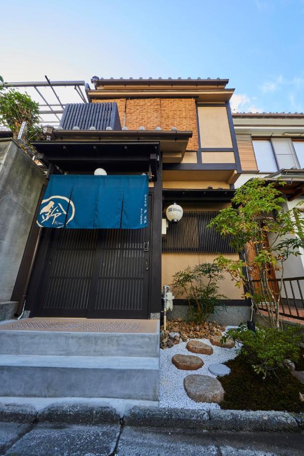 Rinn Tsukinuke Kyoto Exterior photo