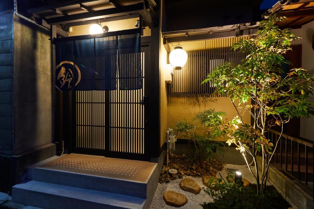 Rinn Tsukinuke Kyoto Exterior photo
